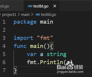 go语言如何声明变量