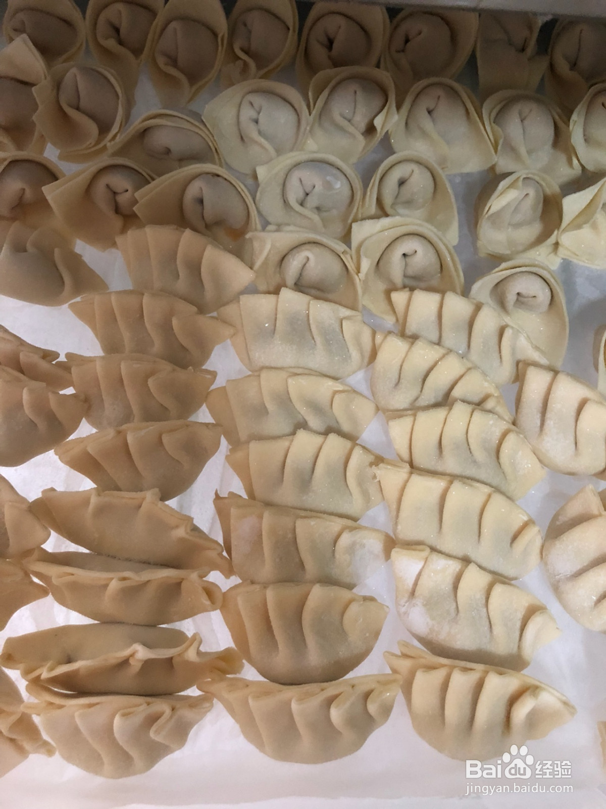 蔬菜肉饺子➕抄手的做法