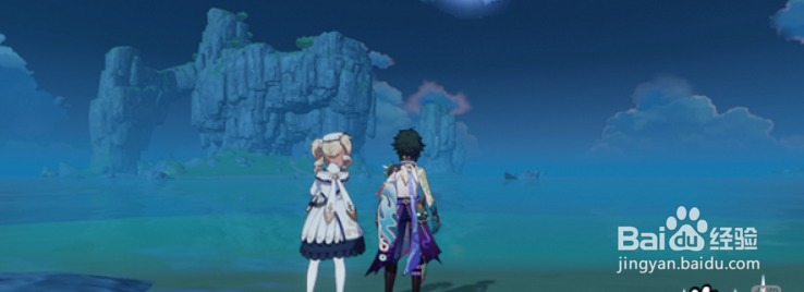 原神海中魔王任务完成攻略