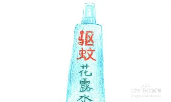 蚊子消肿止痒的最快方法