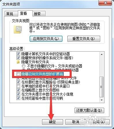 电脑文件怎么备份 如何设置自动备份电脑文件