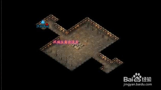 武易游戏攻略：[38]场景地图解析