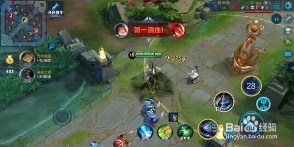 上官婉儿怎么起飞口诀