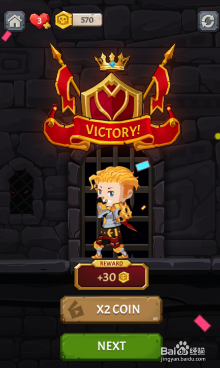 Smart Warrior的LEVEL 019如何过关