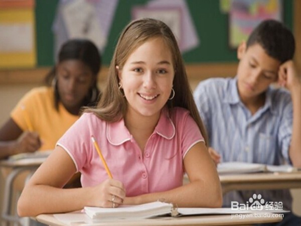 高校志愿填写建议