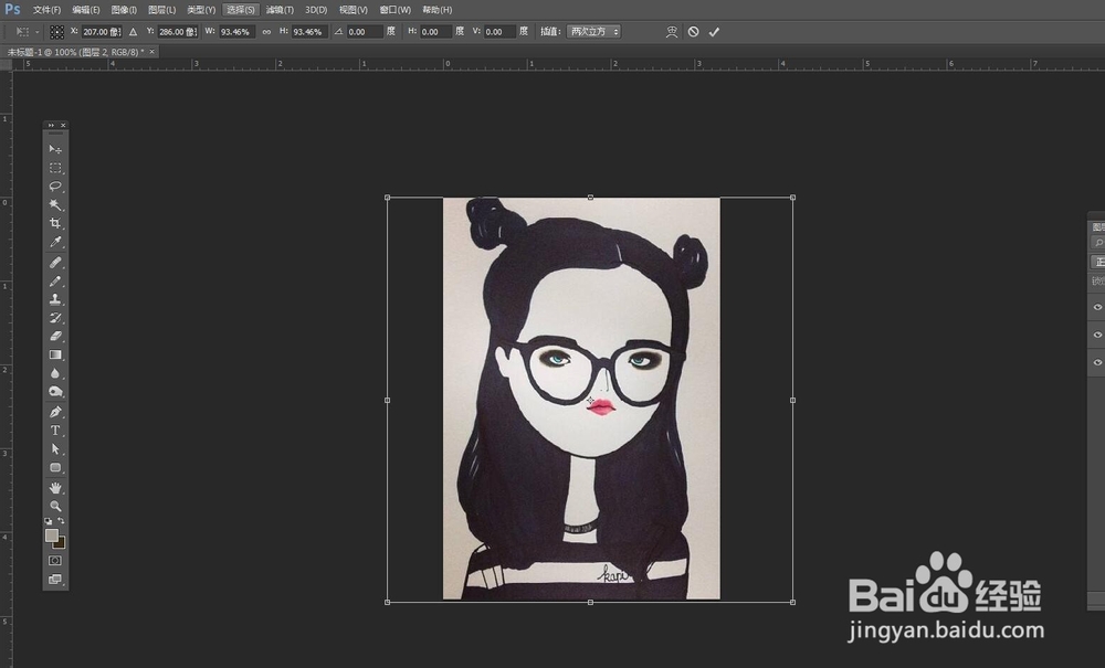 PS软件怎么制作小二寸白底/蓝底照片