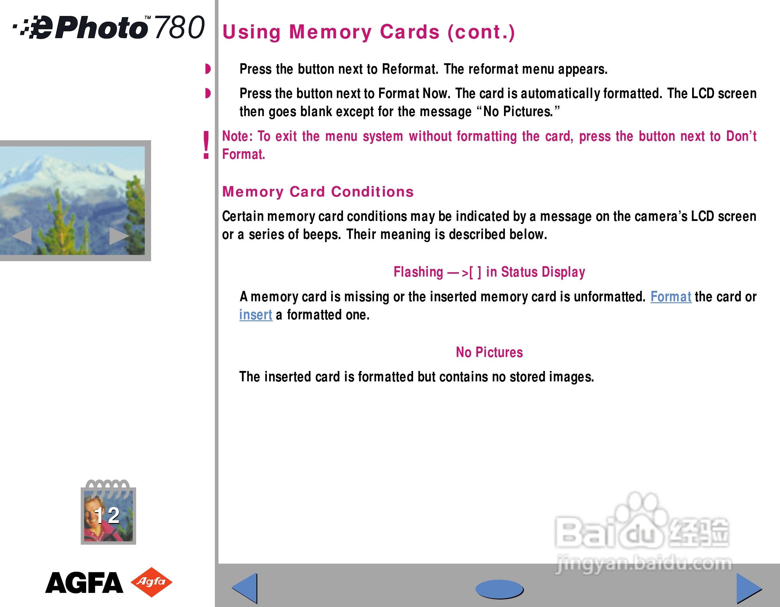 爱克发ephoto 780数码相机说明书:[3]