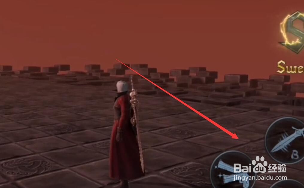 鬼泣巅峰之战怎么打出高华丽分