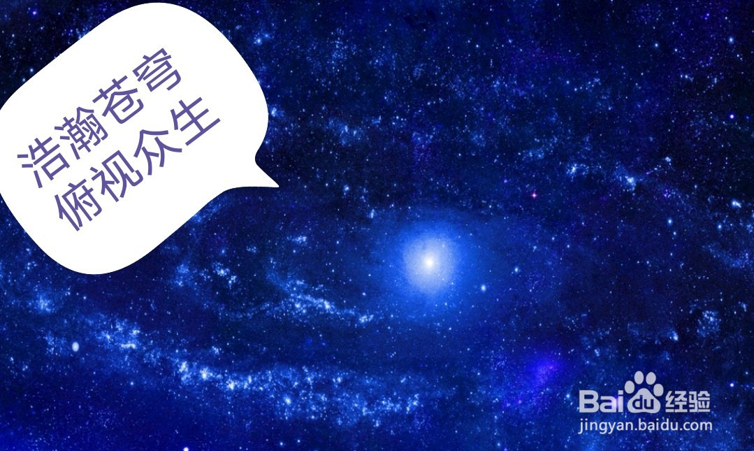 苹字怎么出谜语