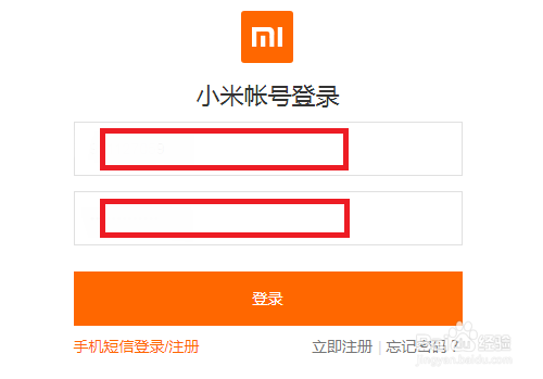 小米手机丢了怎么找回来对方关机