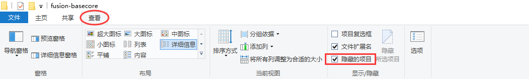 Windows下Git远程仓库地址变基的常用方法