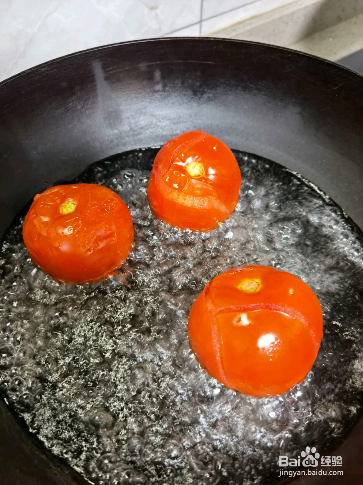开胃爽口蕃茄鱼的做法