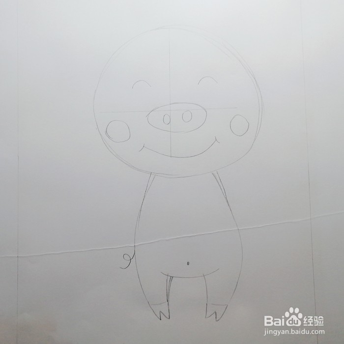 儿童绘本笑眯眯的小猪画法
