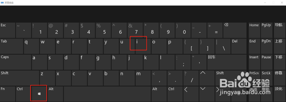 如何设置win10开机密码win10开机密码设置在哪