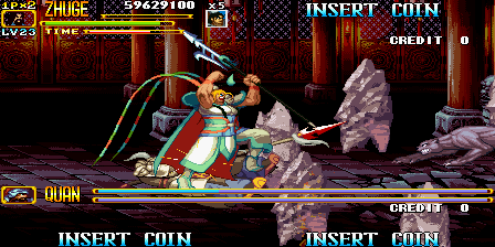 三国战纪2隐藏人物怎么选