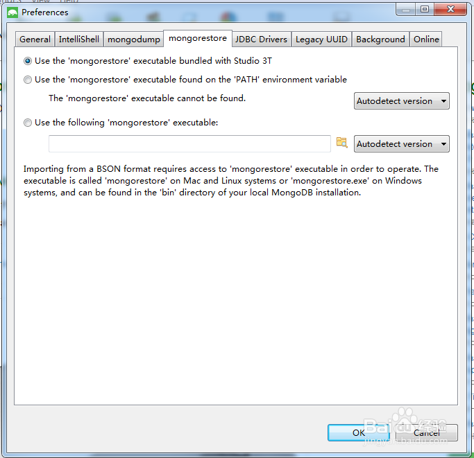 如何使用Studio 3T for MongoDB设置字体属性