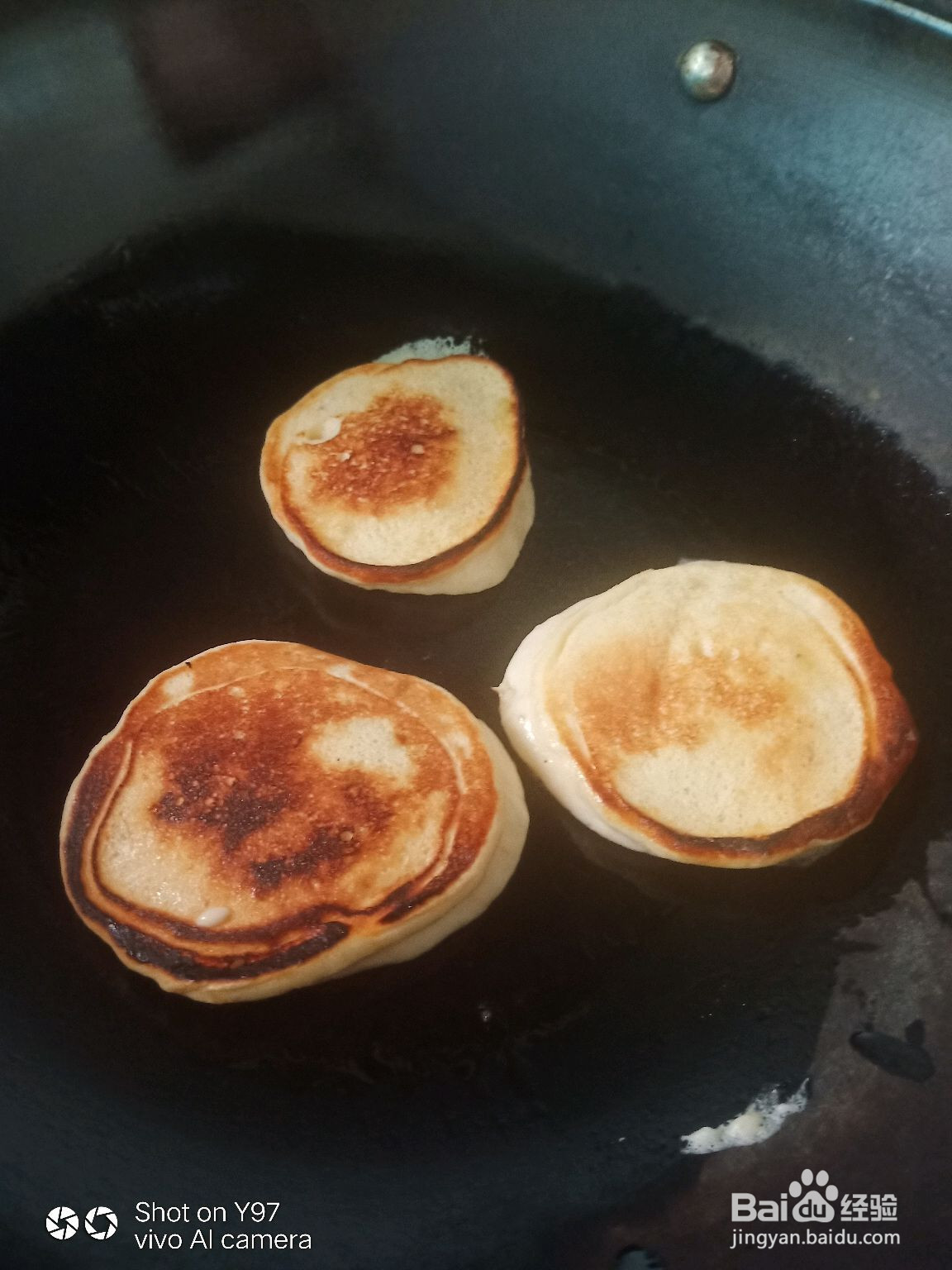 香甜软糯香蕉饼的做法