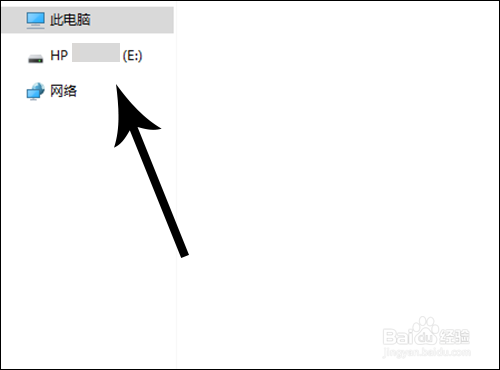 网易云音乐怎么导到u盘