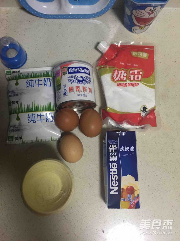 蛋挞的家常做法