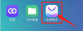 手机上怎么安装京喜