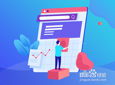 自考建筑就业方向，如何用考试软件去做题复习