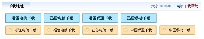 怎么用ps添加字体