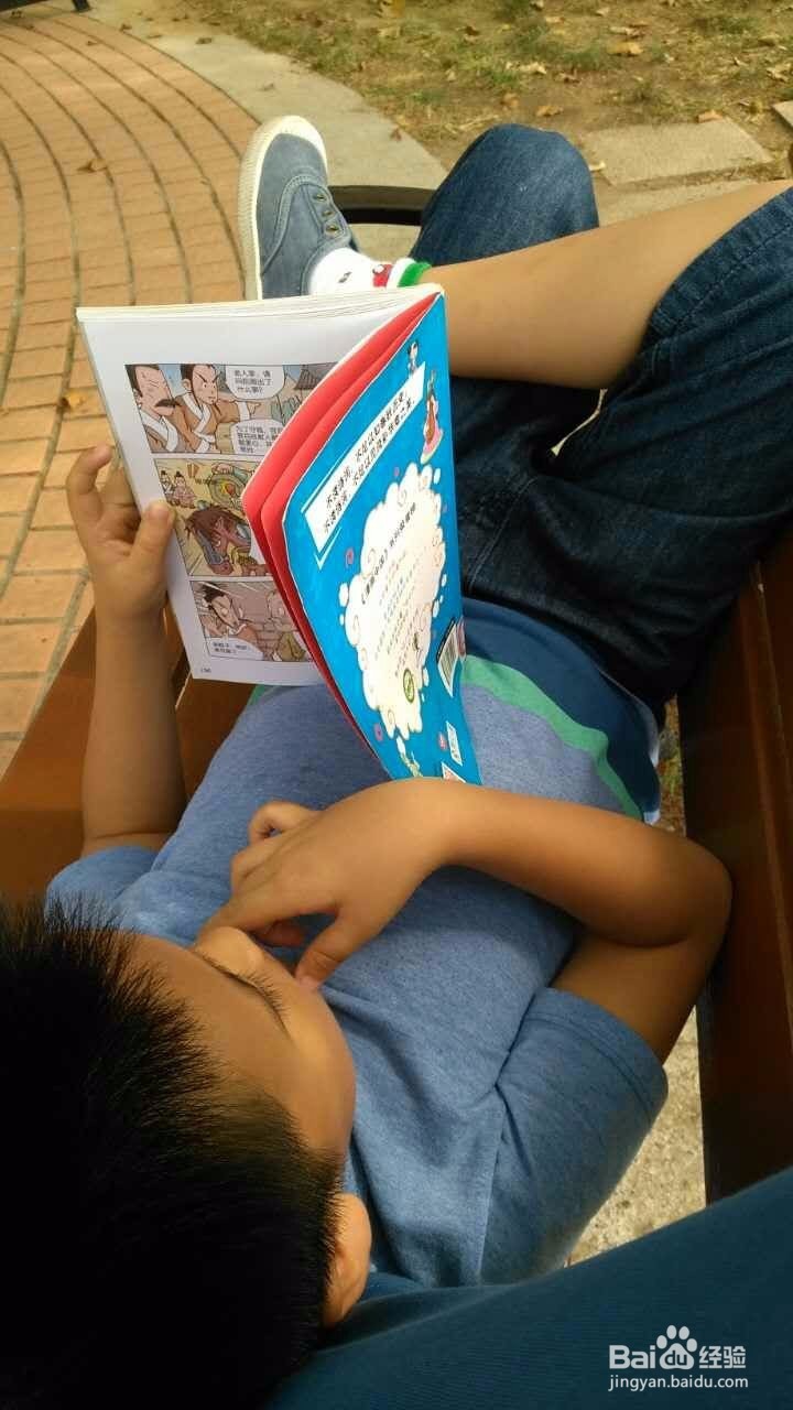 培养孩子良好的阅读习惯