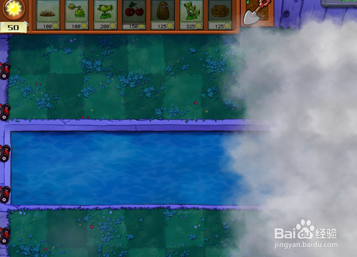 植物大战僵尸4系列第一关卡攻略