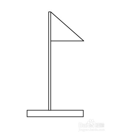 flash如何绘制一个旗子标记