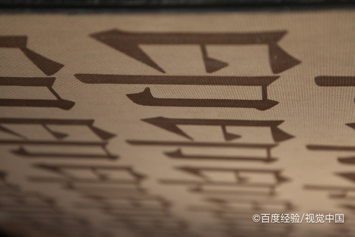 汉字是怎样产生的?你怎样认识仓颉造字说