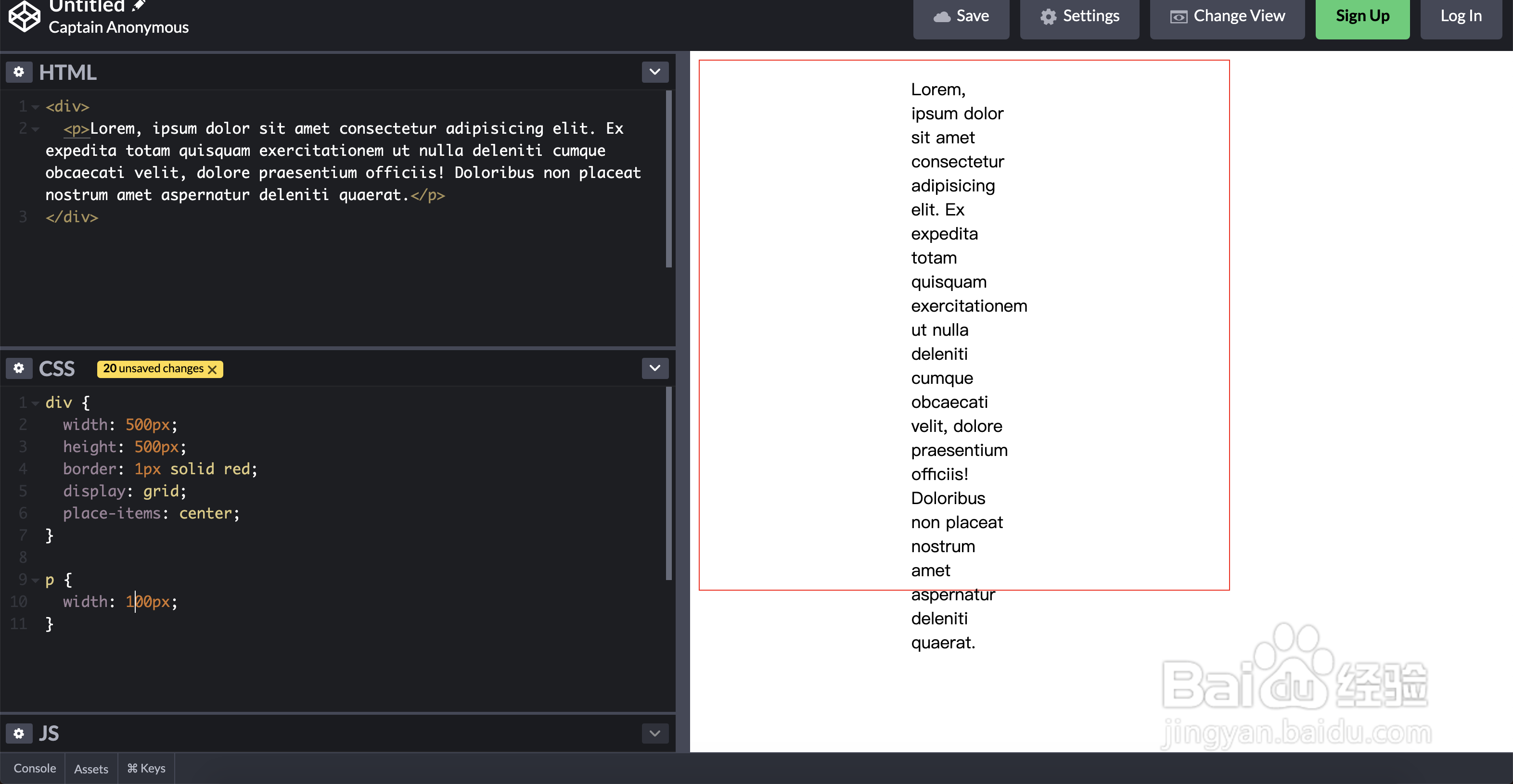 如何使用css grid进行两行代码实现居中
