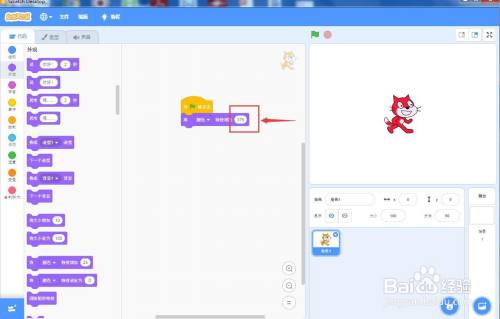 836a6aee1c324b18b250654453a72633498448d6.jpg?x-bce-process=image%2Fresize%2Cm_lfit%2Cw_500%2Climit_1%2Fquality%2Cq_80