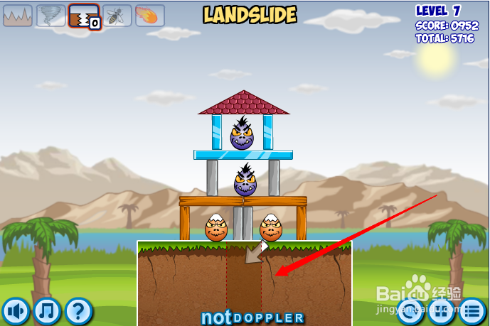 小游戏灾难来临时第7-8关