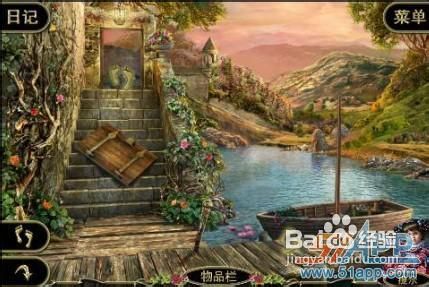 《低语惊魂：被诅咒的木偶》通关攻略【十八】