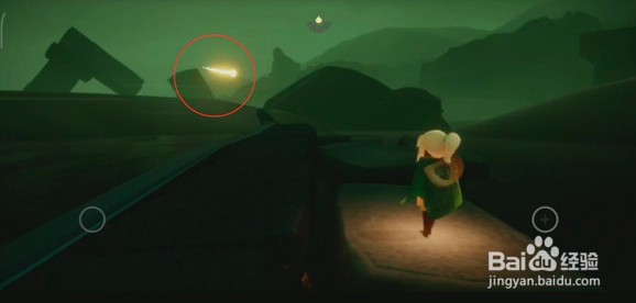 光遇7.21每日任务攻略