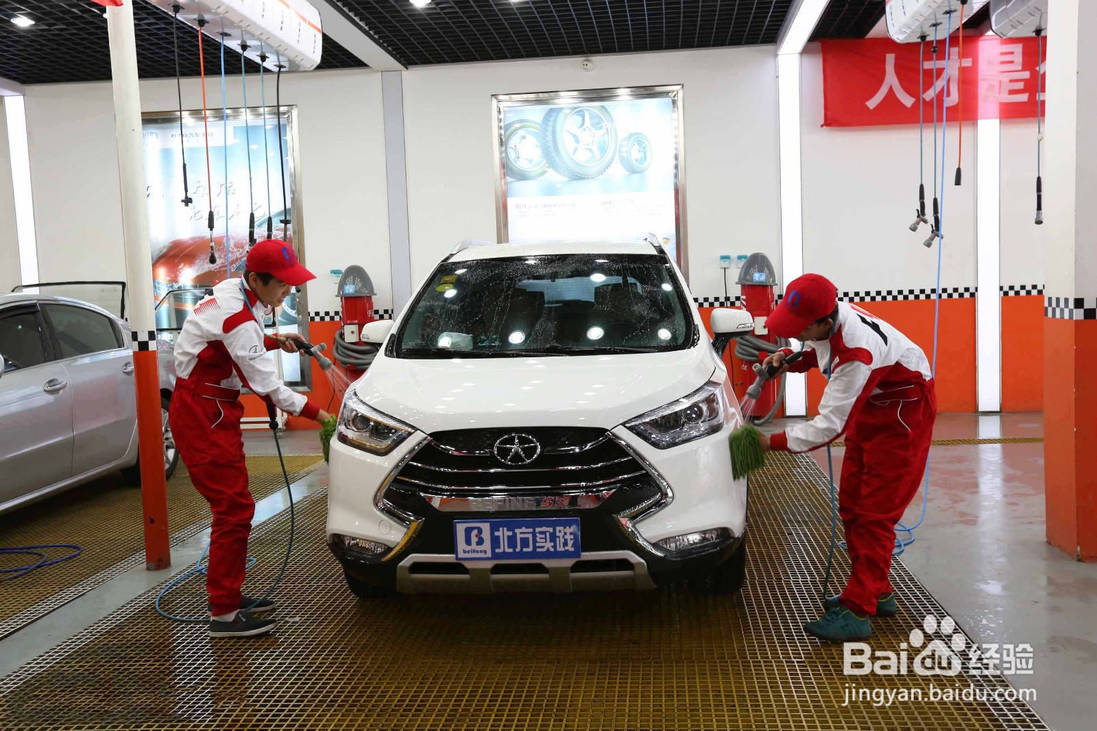 学汽修要学多久