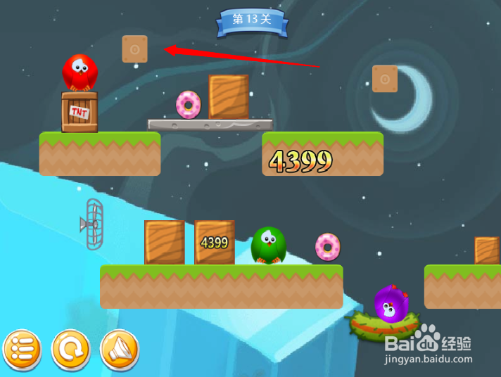 小游戏泡泡鸟历险记2第13关