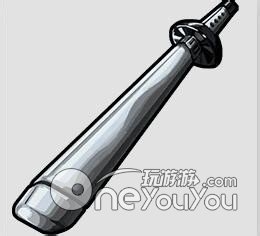 梦想海贼王——装备图鉴之B级武器