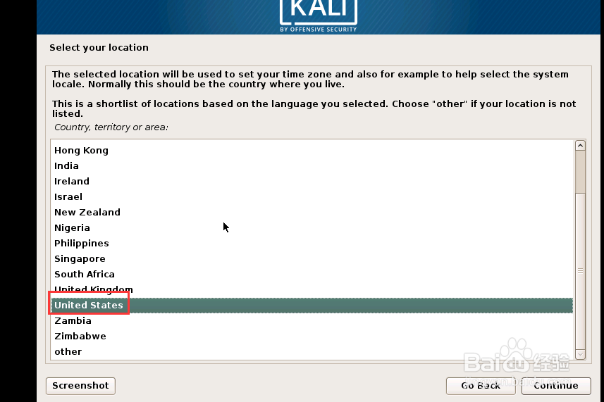 VMweare 如何创建Kali Linux 虚拟机