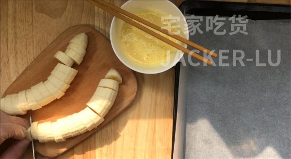 超简单烤香蕉片