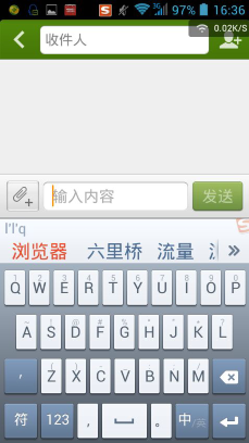 安卓手机怎样简体字和繁字体切换