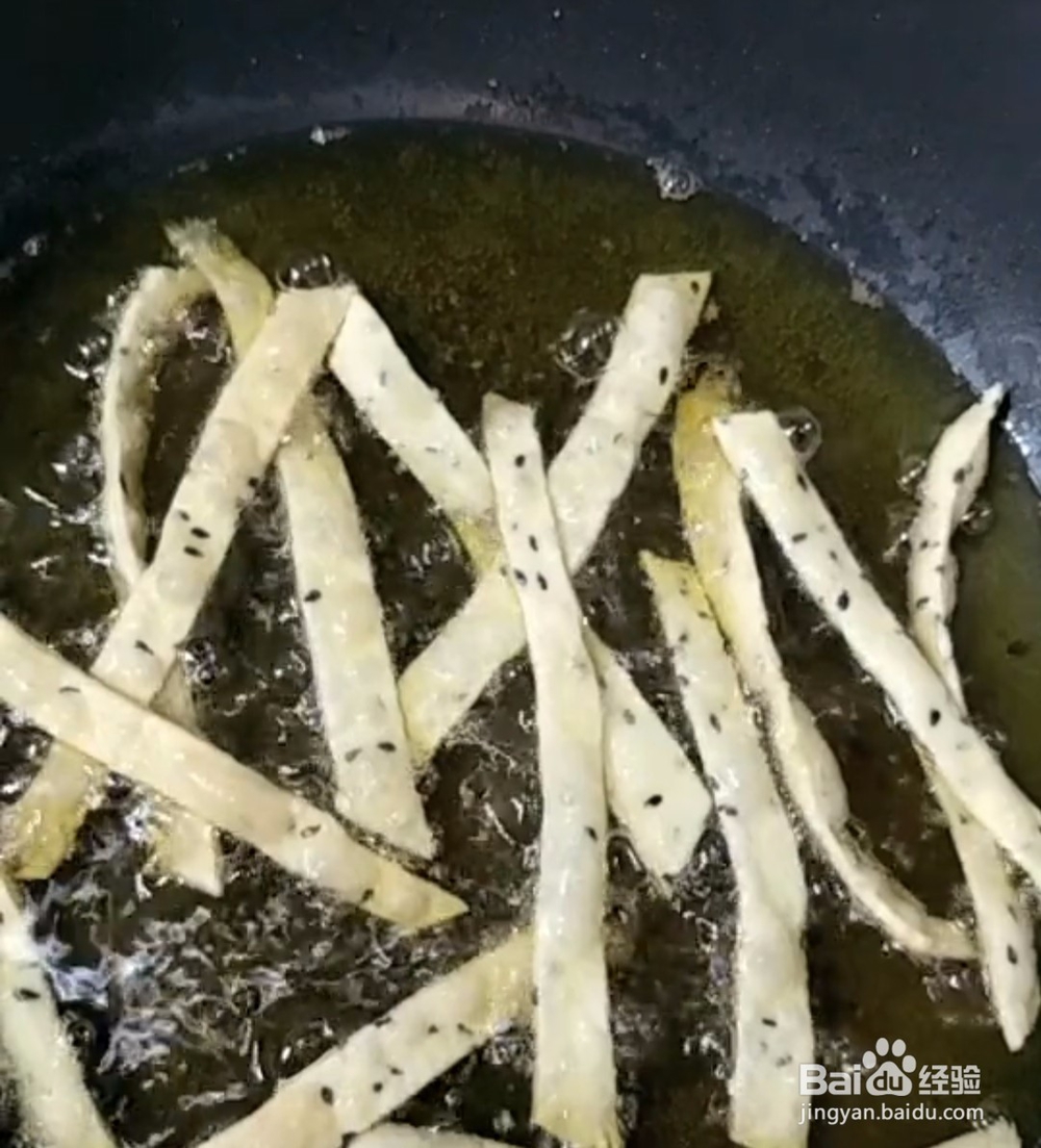 豆腐散子的美味做法