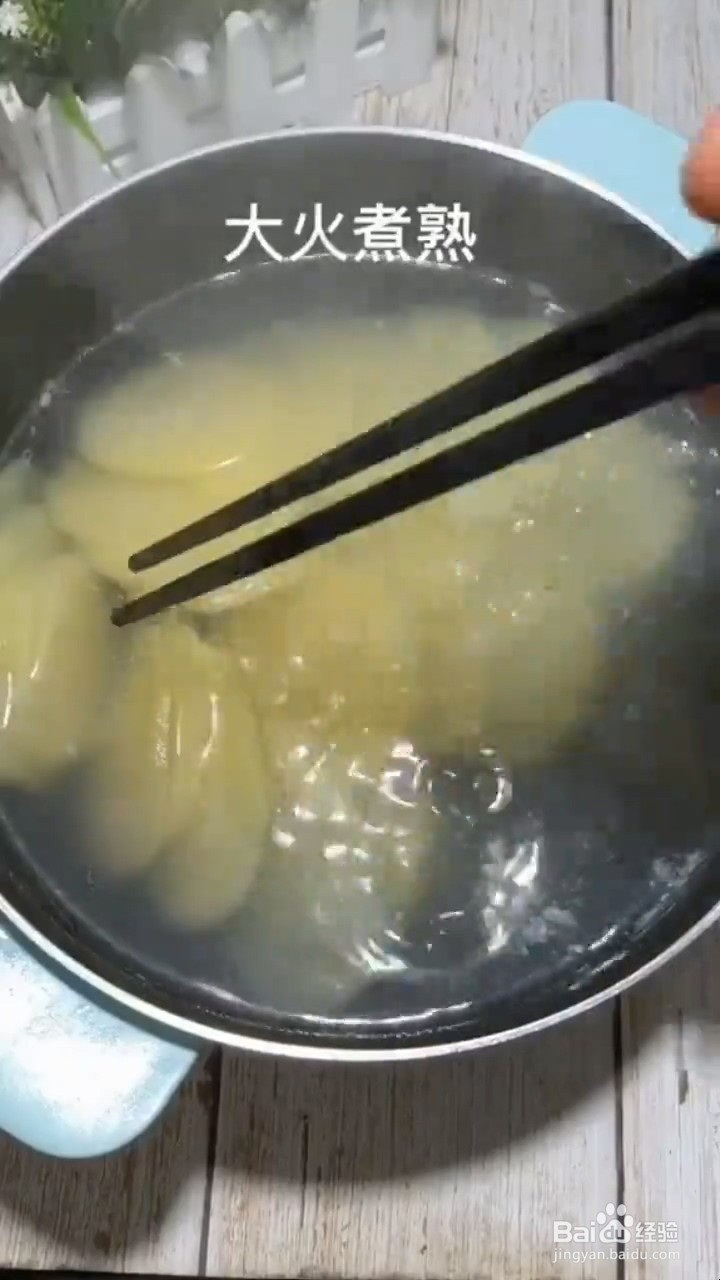 自制香辣土豆片的妙招？