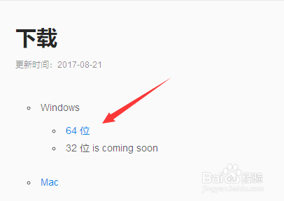小程序开发工具有哪些