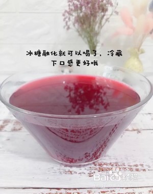 怎么做出好喝的酸梅汤