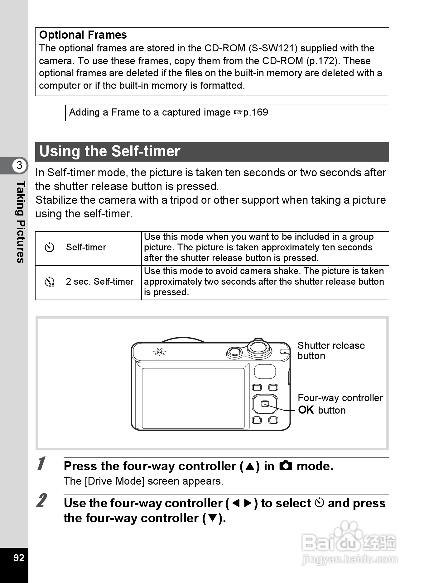 宾得Optio RZ18数码相机使用说明书:[10]
