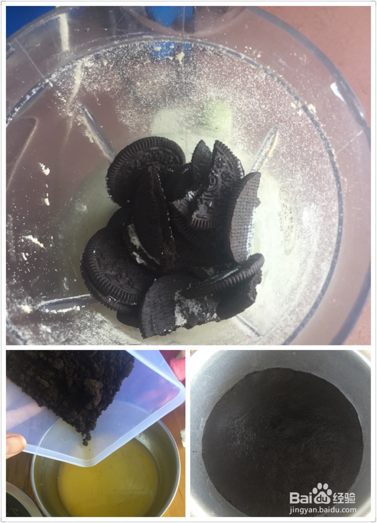 纽约芝士蛋糕的做法