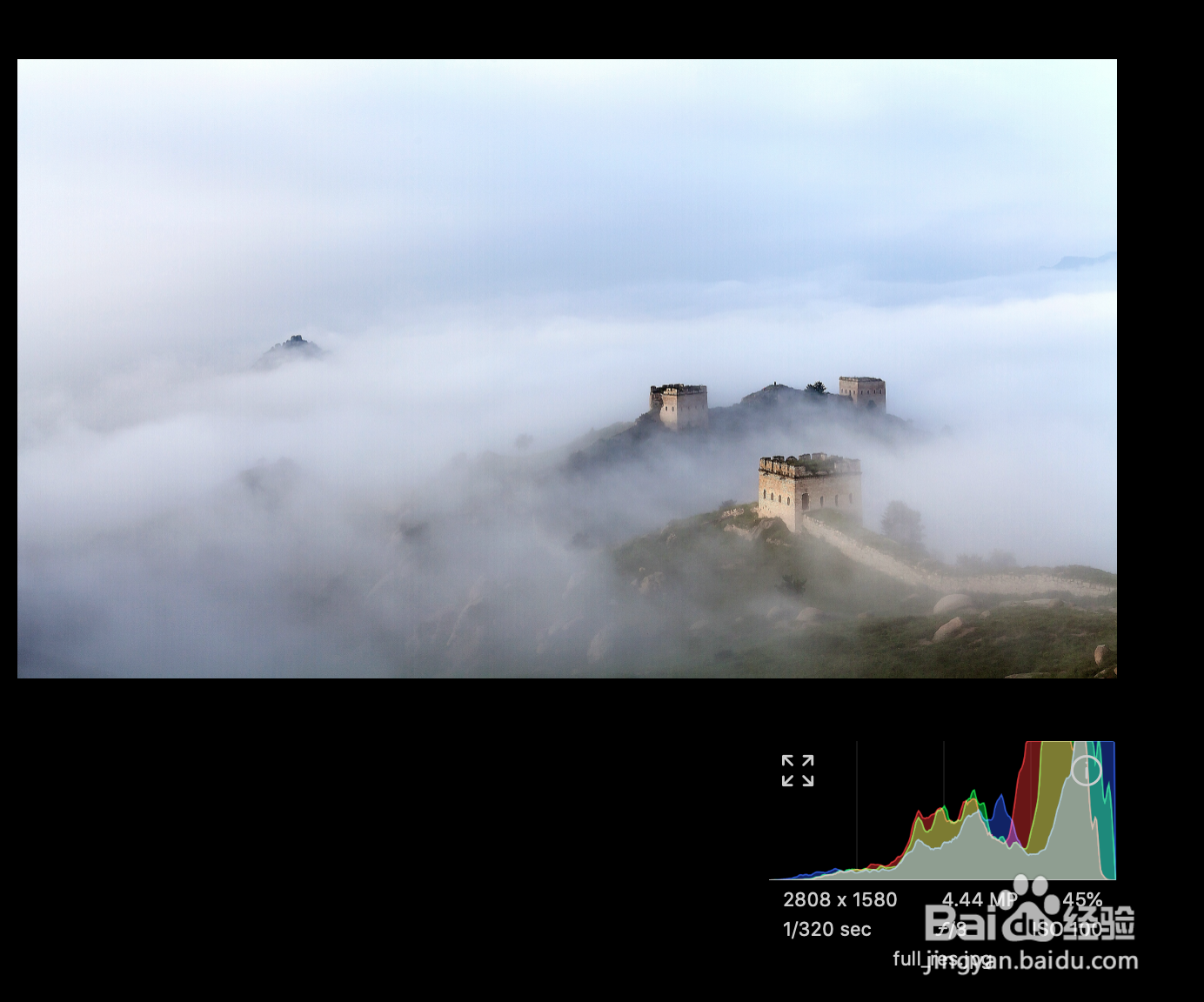 泼辣修图如何将照片变清晰