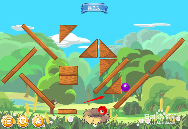 小游戏泡泡鸟历险记7关