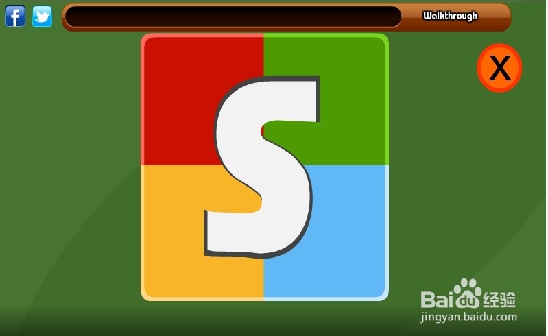 逃离齐全的房子攻略：[4]